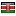 taslyng.com server is located in Kenya